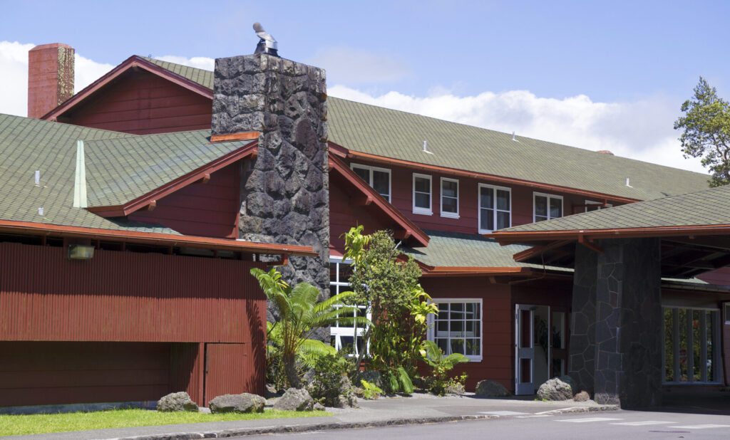 Front view of Volcano House