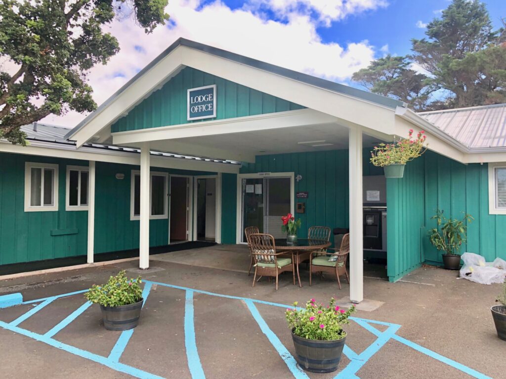 Waimea Country Lodge entrance