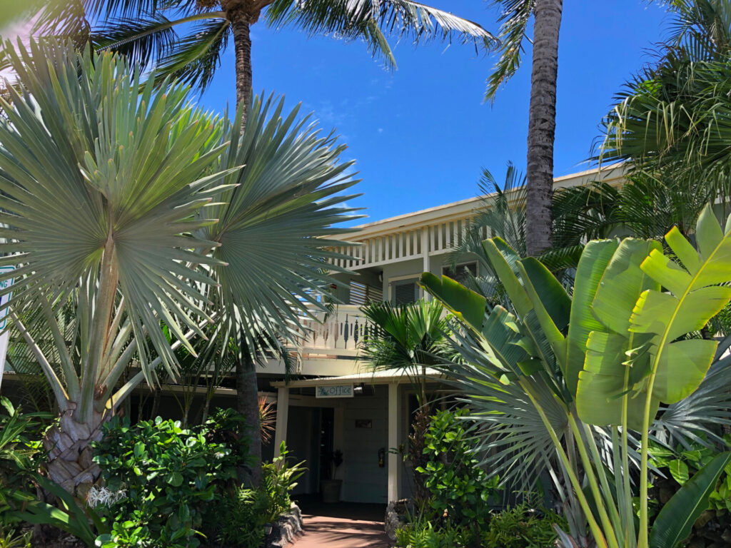 Kaua‘i Palms Hotel front building