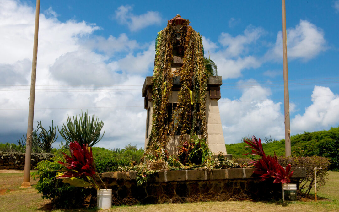 Holidays in Hawaii: Prince Kuhio Day