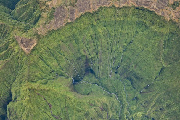 Kauai's Bird Eye view of Mount Wai‘ale‘ale Crater