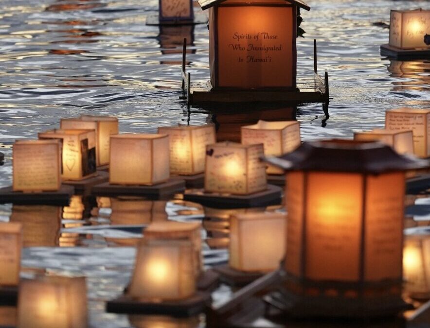 Shinnyo Lantern Floating Hawaiʻi Ceremony