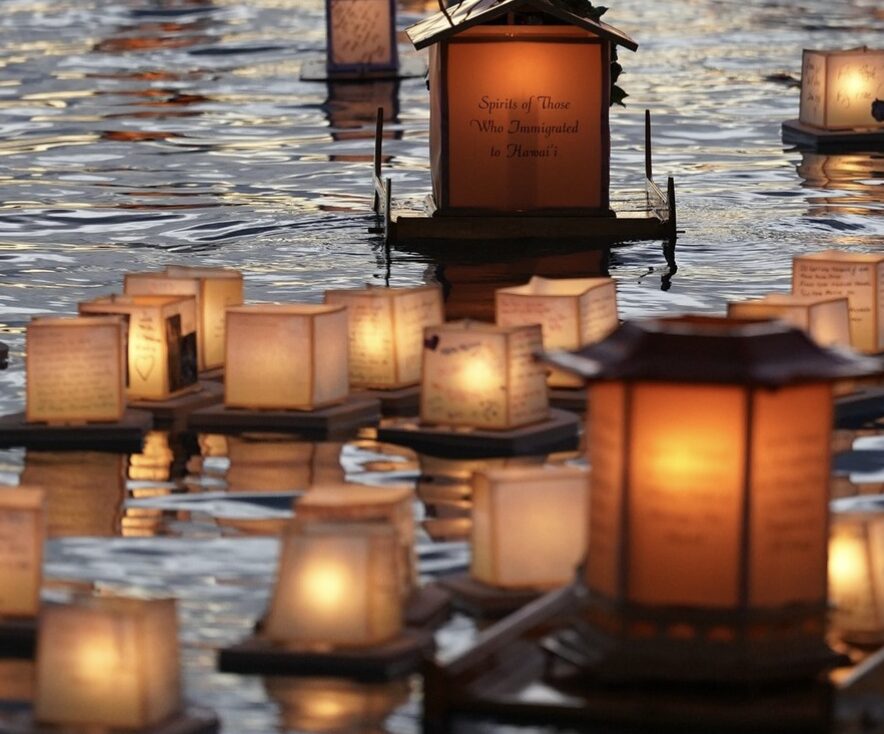 Shinnyo Lantern Floating Hawaiʻi Ceremony