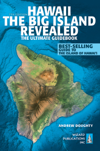 Big-Island-7th-ed-cover-1400-198x300-1